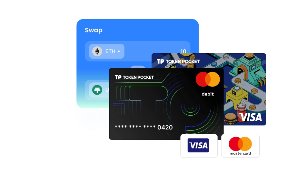 医疗